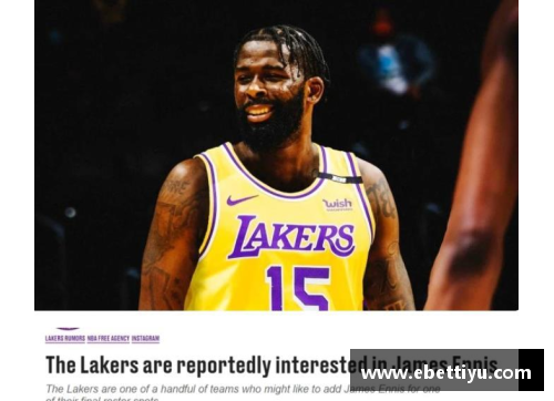 ebet易博体育NBA湖人后卫风采：从光环到团队默契的终极探索