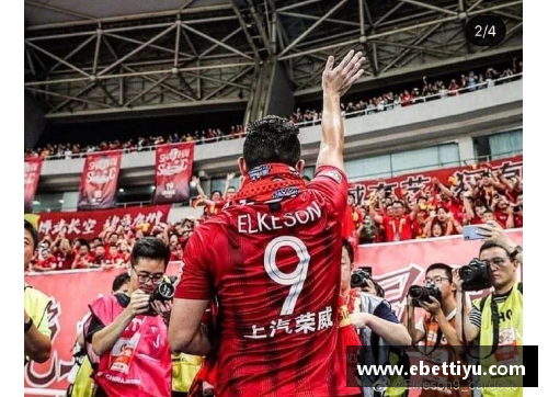 ebet易博体育拉齐奥中场核心表现低迷，球迷呼吁其重新发挥统领作用