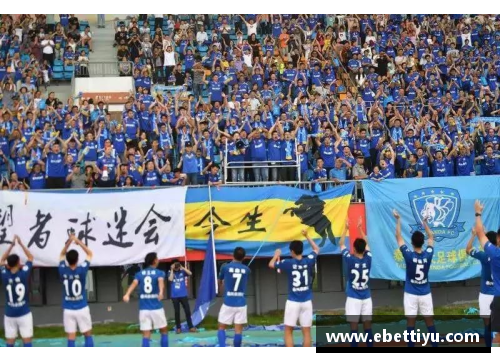 ebet易博体育官方网站勒沃库森3-1战胜法兰克福，各项赛事迎来七连胜，维尔茨助攻双响闪耀全场