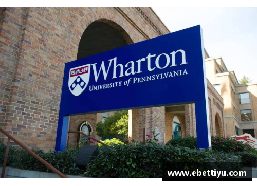 ebet易博体育官方网站全美第一沃顿商学院：国际生的理想之地 - 副本