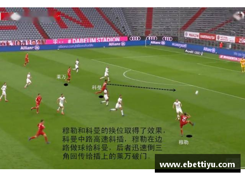 ebet易博体育官方网站德甲变天：榜首三队同分+拜仁遭围剿，6队只差5分，德甲7冠王再掀风暴 - 副本