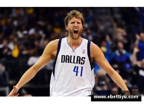 ebet易博体育官方网站NBA球星布兰特的职业生涯与领导力：探索他在球场上的影响力