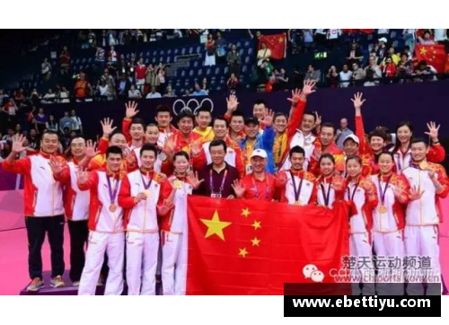 ebet易博体育官方网站2023亚运会国羽精彩表现：金牌数量的背后 - 副本 - 副本
