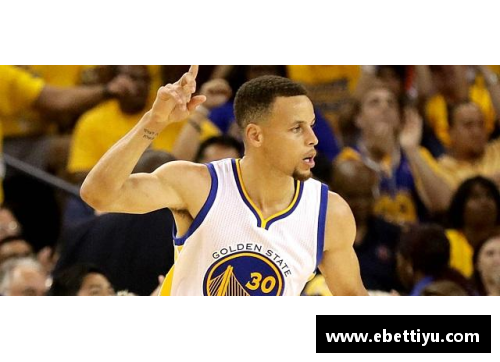 ebet易博体育官方网站NBA金州勇士队传奇球星库里的职业生涯与个人成就详解