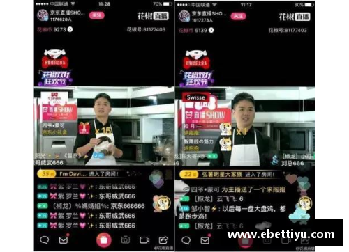ebet易博体育官方网站中超第13轮转播表：央视直播6场赛事，国安PK上港，精彩不断